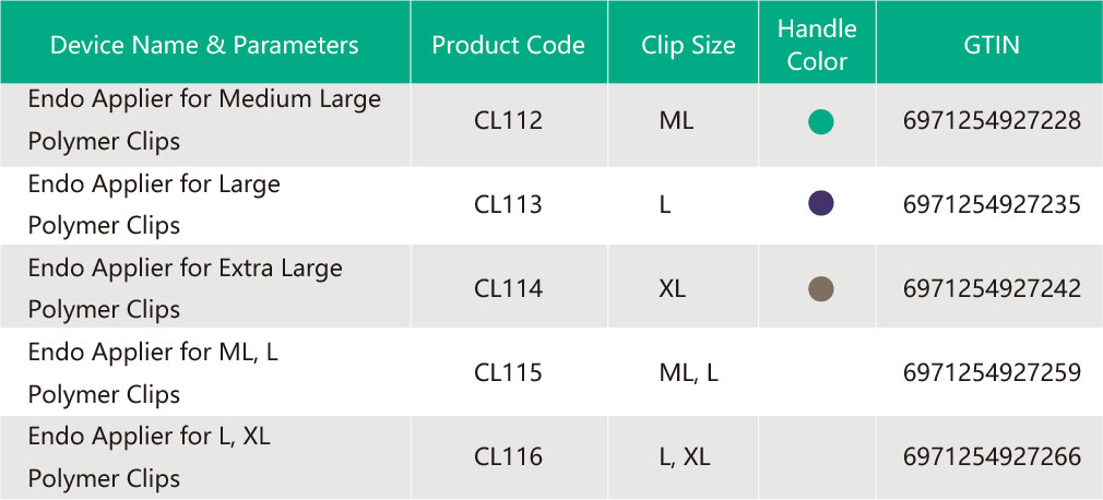 1773641477192720.jpg 塑料夹-73.jpg