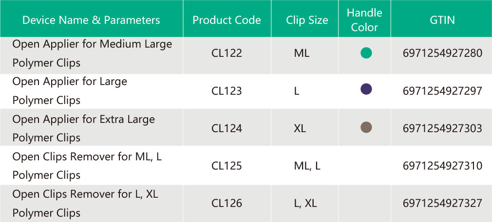 1773641484224890.jpg 塑料夹-74.jpg